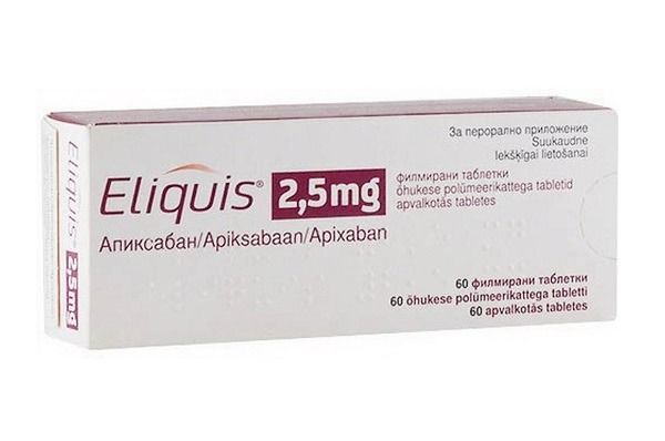 Еликвис 2,5 mg х60 филмирани таблетки Pfizer