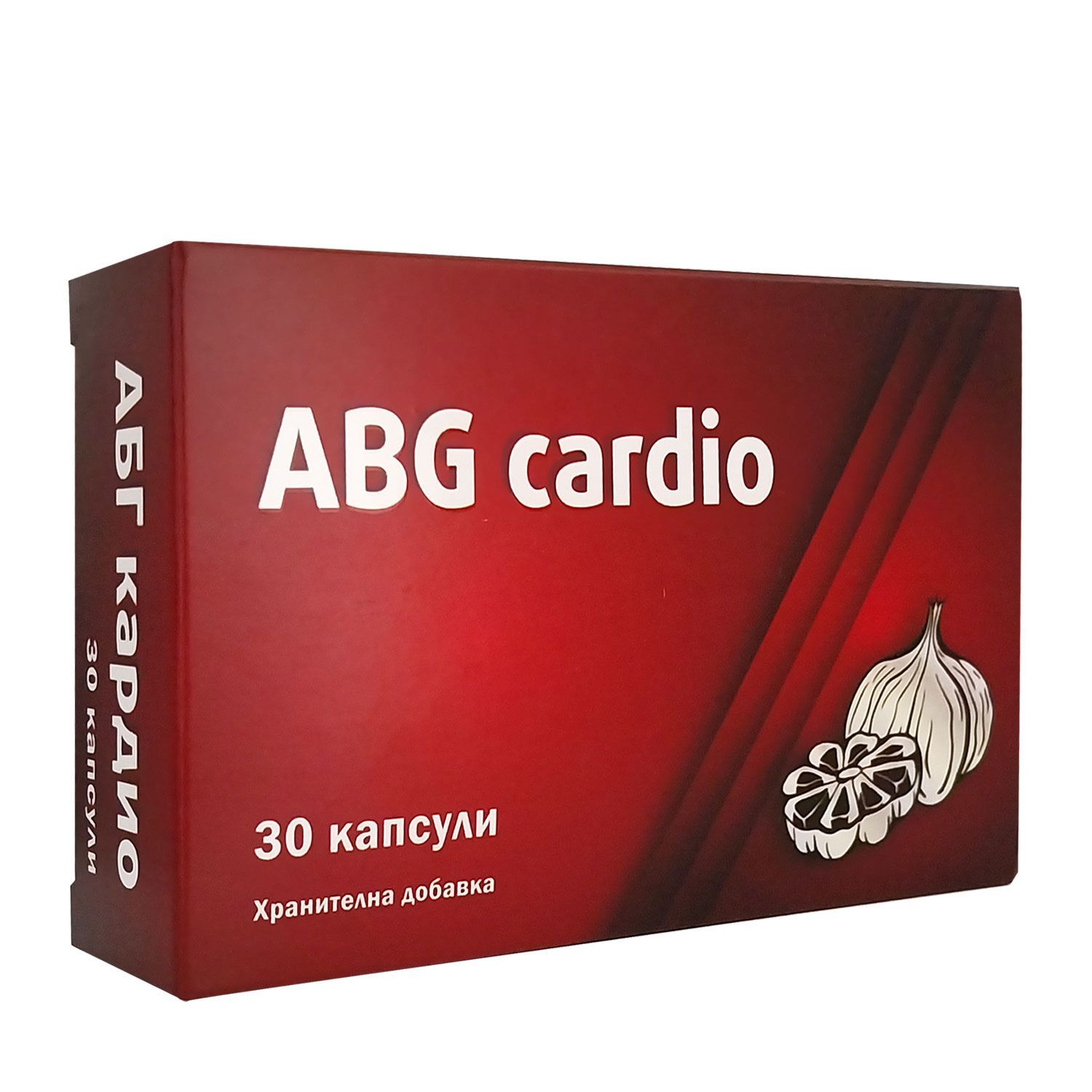АБГ Кардио за сърдечно-съдово здраве х30 капсули Unipharma