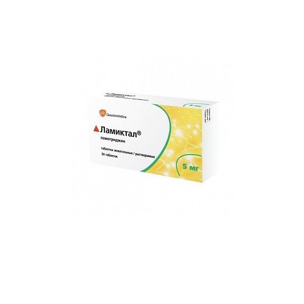 Ламиктал 5 mg х30 таблетки за дъвчене/диспергиращи се таблетки
