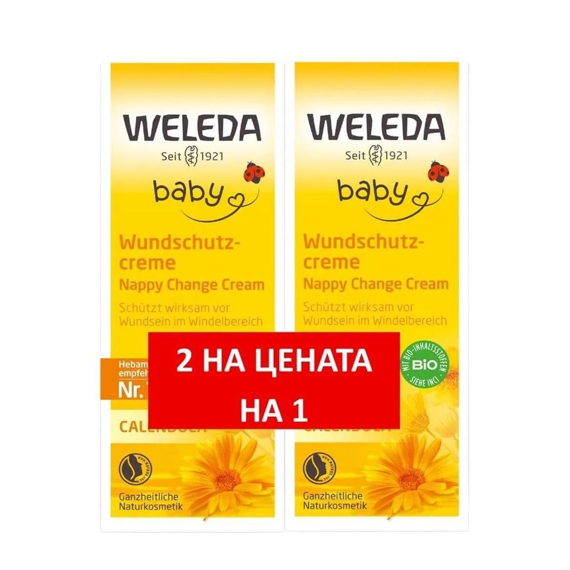 Weleda Baby Крем против подсичане за бебета с невен 2х30 мл