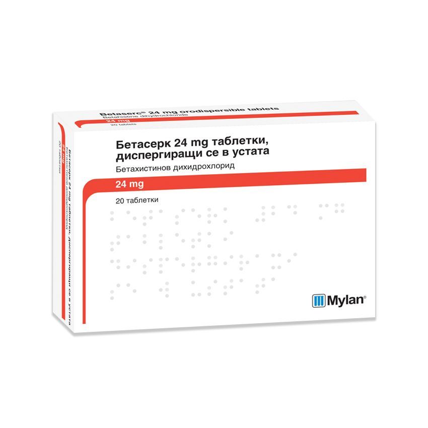 Бетасерк 24 mg х20 таблетки, диспергиращи се в устата Mylan, Беста Мед