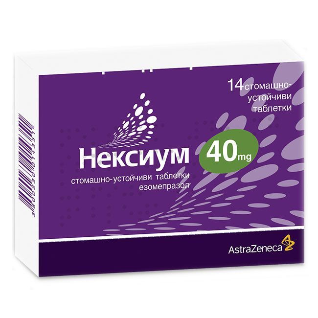 Нексиум 40 mg х14 стомашно-устойчиви таблетки, Беста Мед