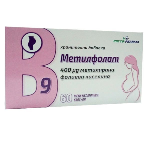 Метилфолат Метилирана фолиева киселина 400 мкг х60 капсули Phyto Pharma