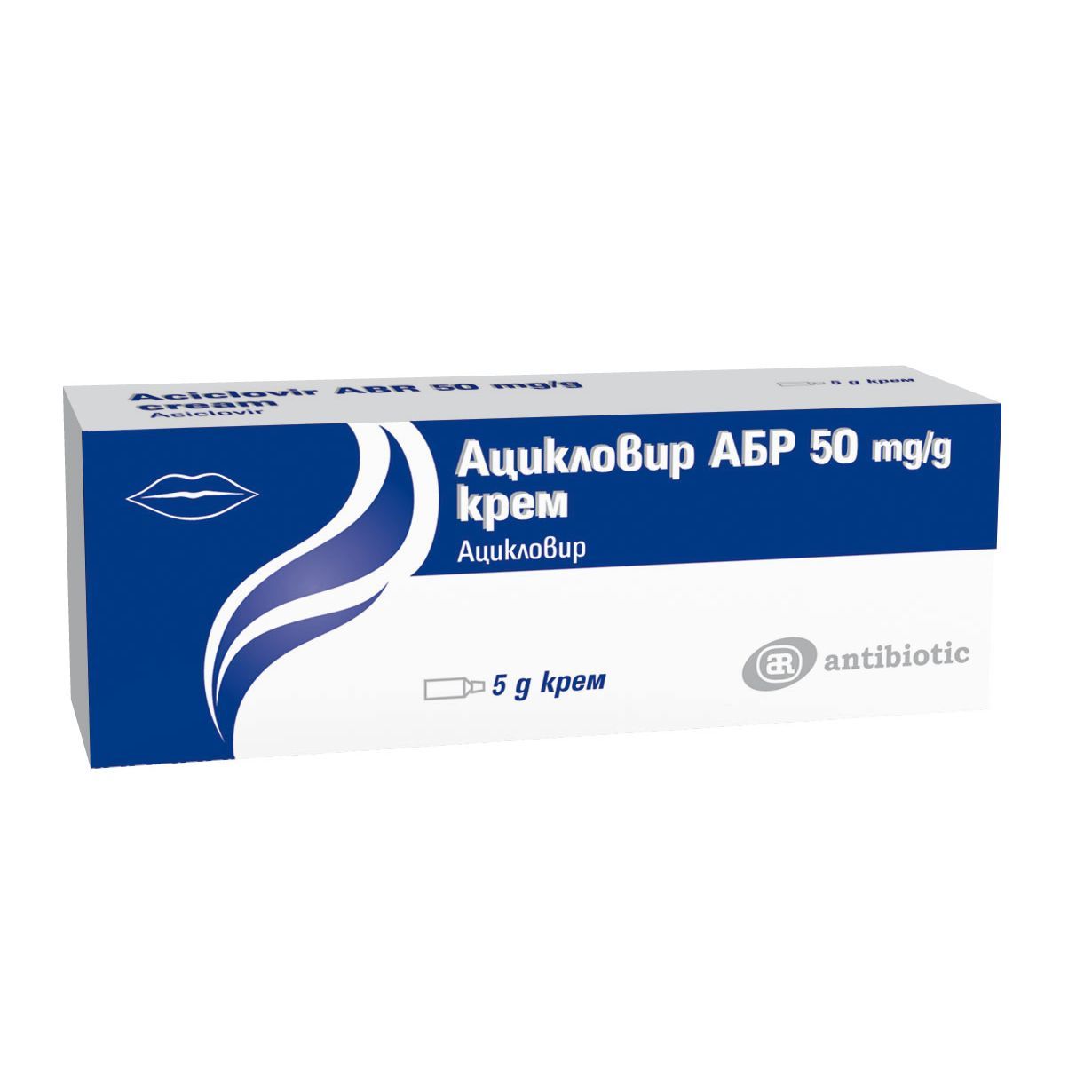 Ацикловир АБР 50 mg/g крем х5 г Antibiotic