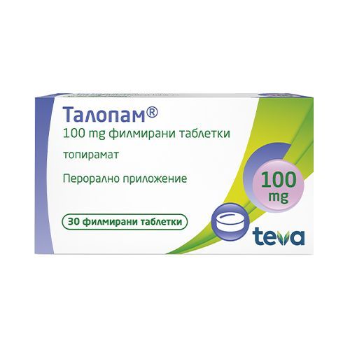 Талопам, 100 мг x30 филмирани таблетки