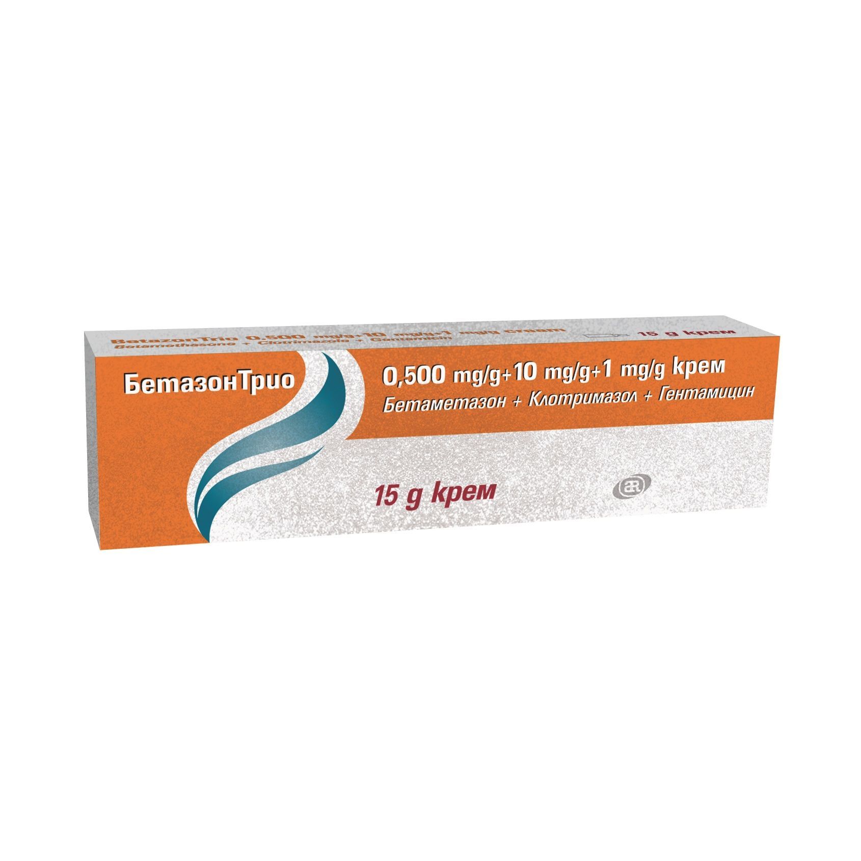 БетазонТрио 0,500 mg/g+10 mg/g+1 mg/g х15 крем