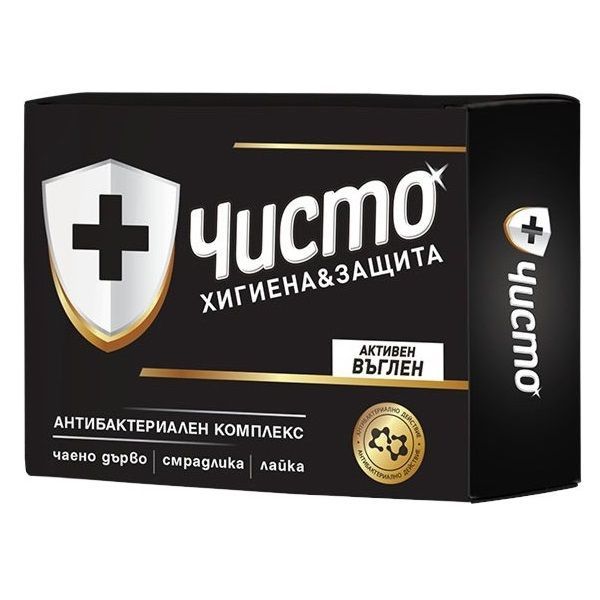 Чисто Антибактериален сапун с активен въглен x90 грама
