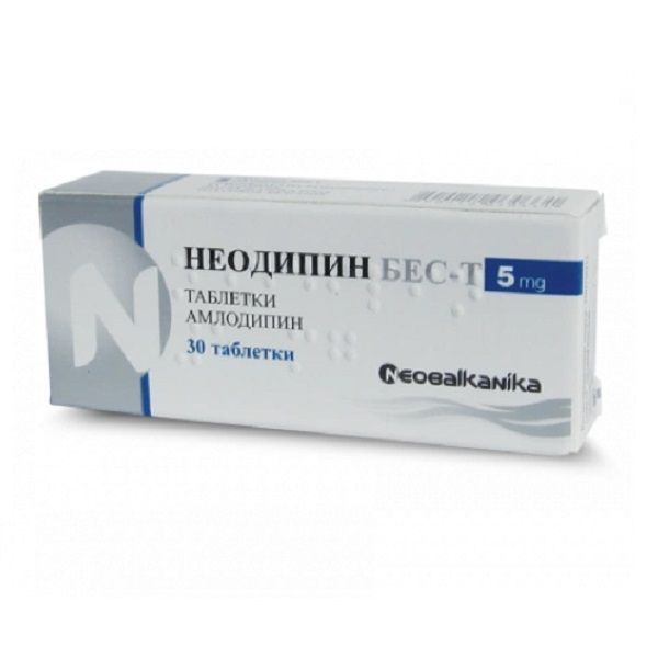 Неодипин БЕС-Т 5 mg х30 таблетки