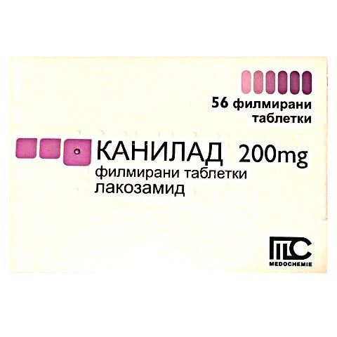 Канилад 200 mg х56 филмирани таблетки Medochemie
