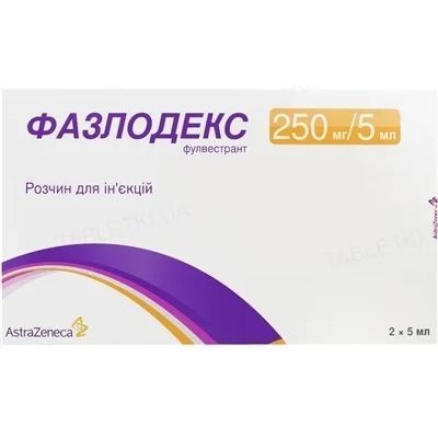 Фулвестрант инжекционен разтвор, 250 мг/5мл x2 ампули