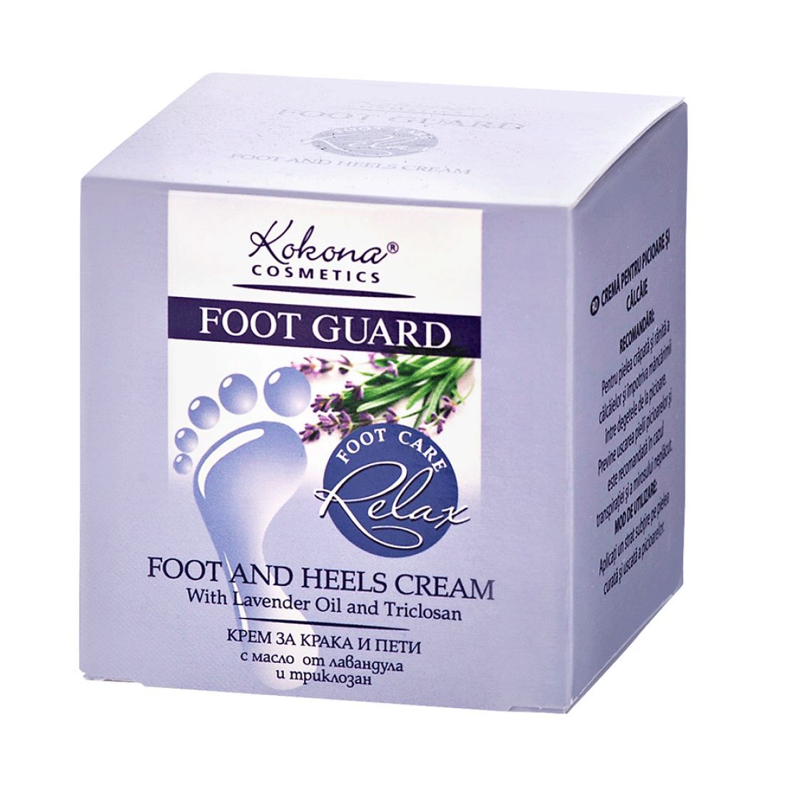 Kokona Foot Guard Relax Успокояващ крем за крака и пети х50 мл