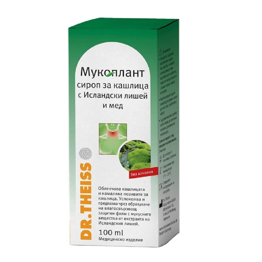Dr. Theiss Мукоплант сироп за кашлица с Исландски лишей и мед х100 мл