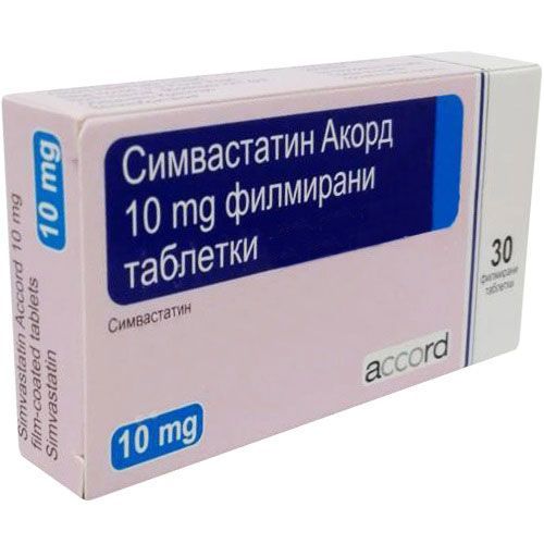 Симвастатин Акорд 10 mg х30 филмирани таблетки Accord