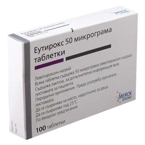 Еутирокс 50 микрограма х90 таблетки Merck