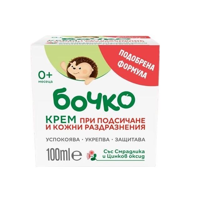 Бочко Крем със смрадлика и цинк при подсичане и кожни раздразнения х100 мл