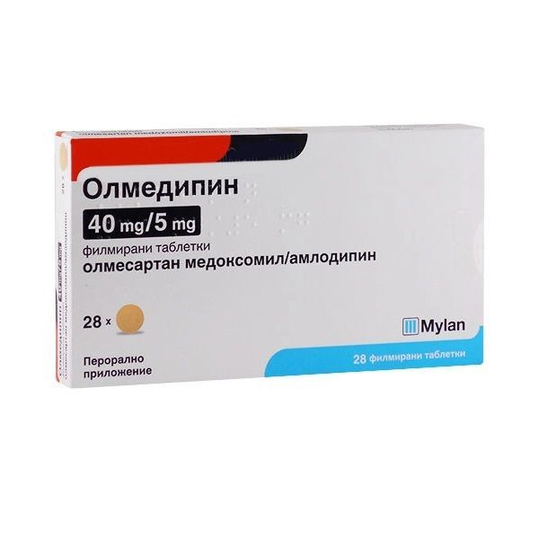 Олмедипин 40 mg/5 mg х28 филмирани таблетки