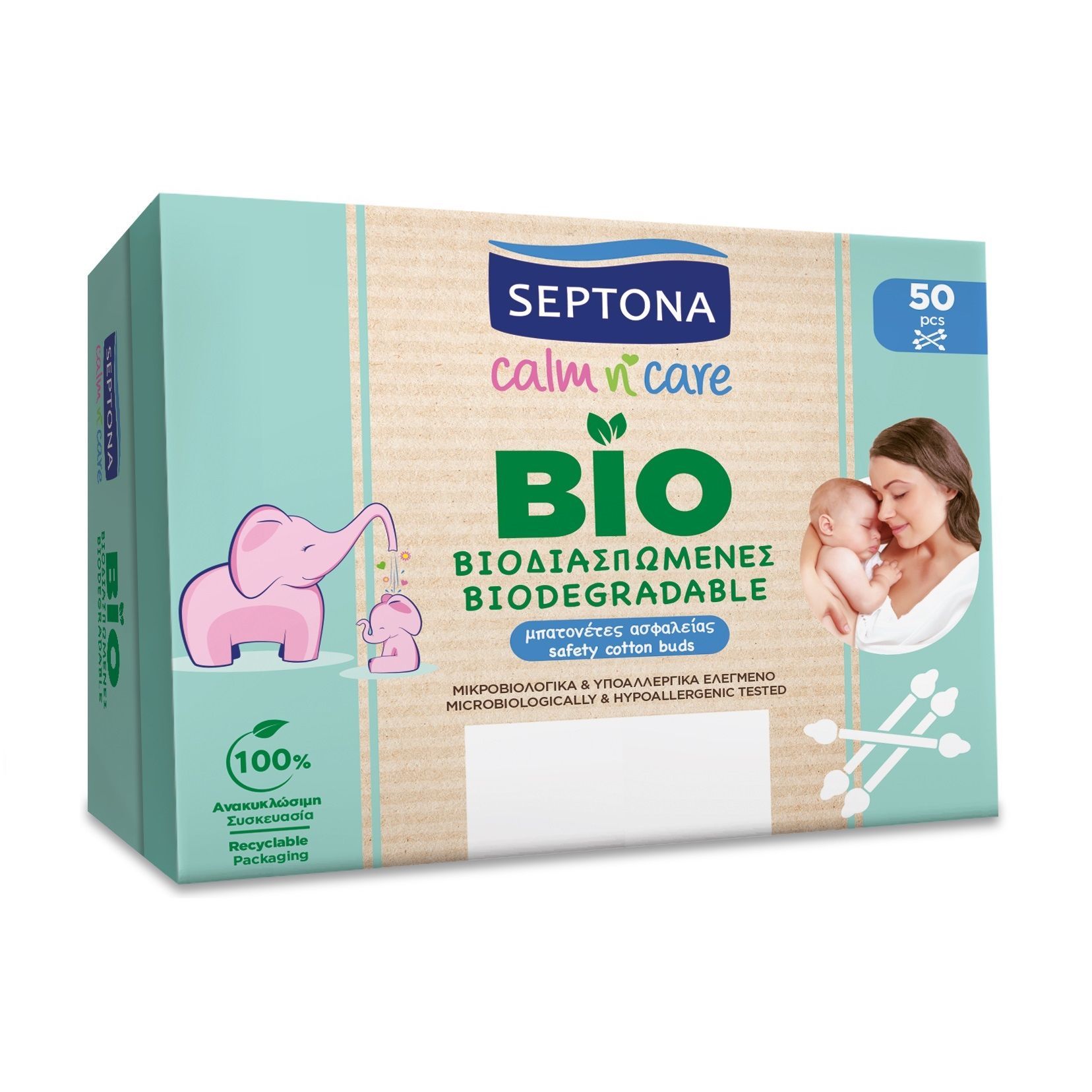 Septona Baby Клечки за уши с ограничител x50 броя