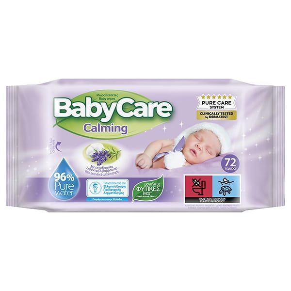 Baby Care Calming Бебешки мокри кърпи с екстракт от лавандула x72 броя