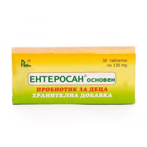 Ентеросан Основен за деца х30 таблетки