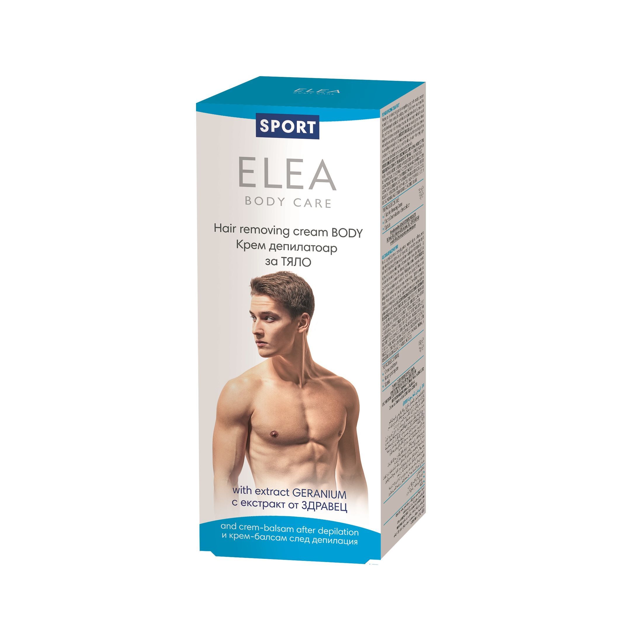 Elea Sport Депилиращ крем за мъже x150 грама