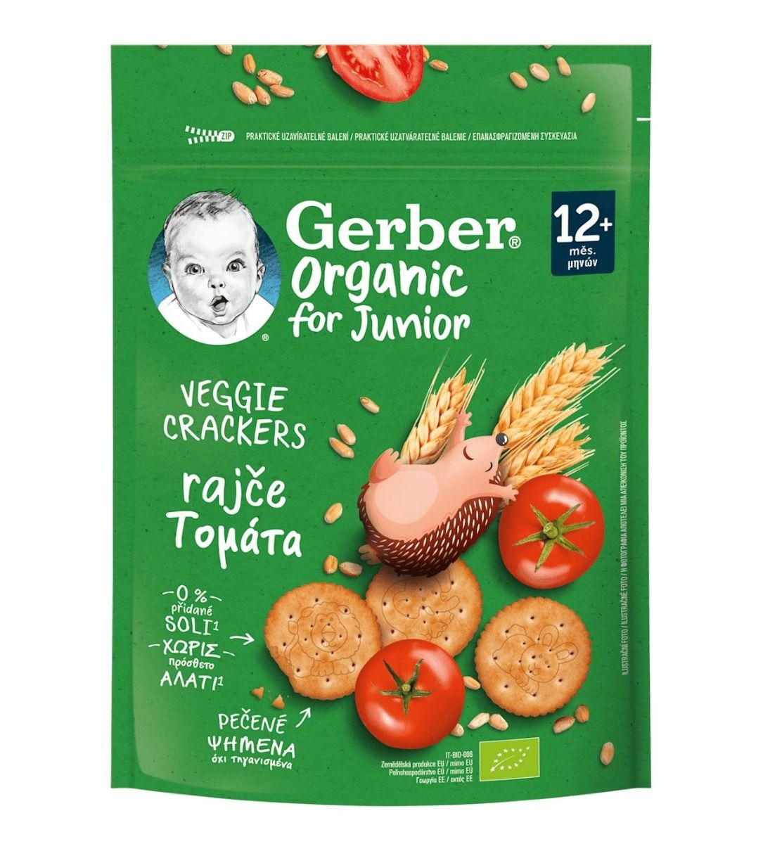 Gerber Organic Пшеничени крекери с домат, за деца от 12-ия месец х100 грама