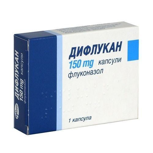 Дифлукан 150 mg х1 твърда капсула