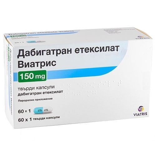 Дабигатран етексилат Виатрис 150 mg х60 твърди капсули