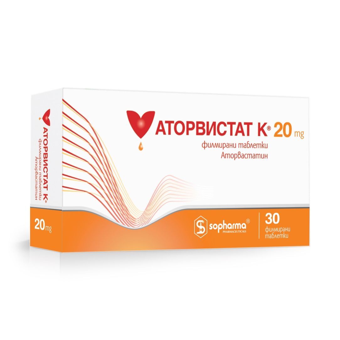 Аторвистат К, 20 мг х30 филмирани таблетки