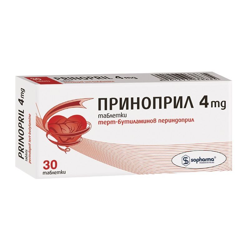 Приноприл, 4 мг x30 таблетки