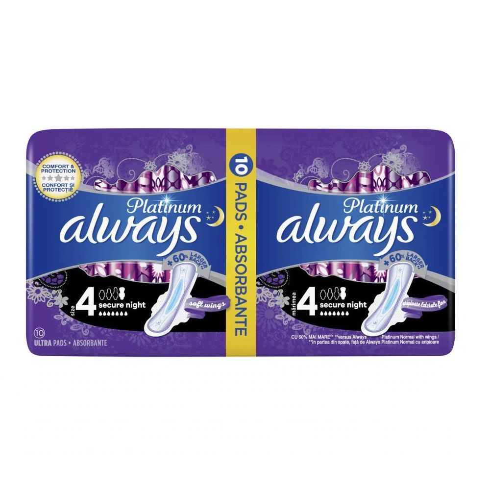 Always Platinum Secure Night Дамски нощни превръзки x10 броя