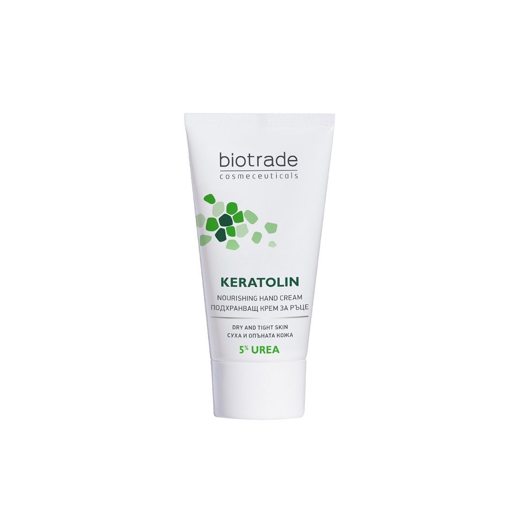 Biotrade Keratolin Hands 5% Urea Хидратиращ крем за ръце х50 мл