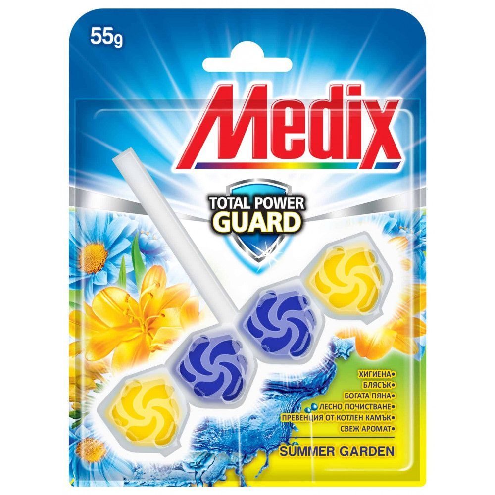 Medix Guard Summer GardenТвърдо тоалетно блокче с плодово-флорален аромат x55 грама