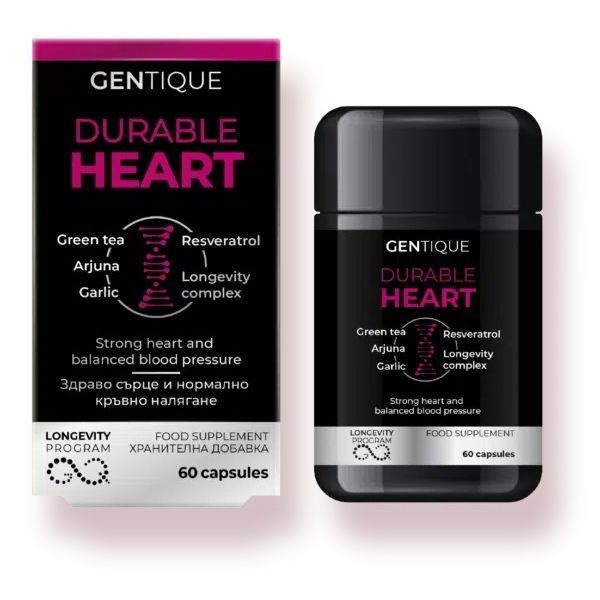 Durable Heart За здраво сърце и нормално кръвно налягане х60 капсули Gentique