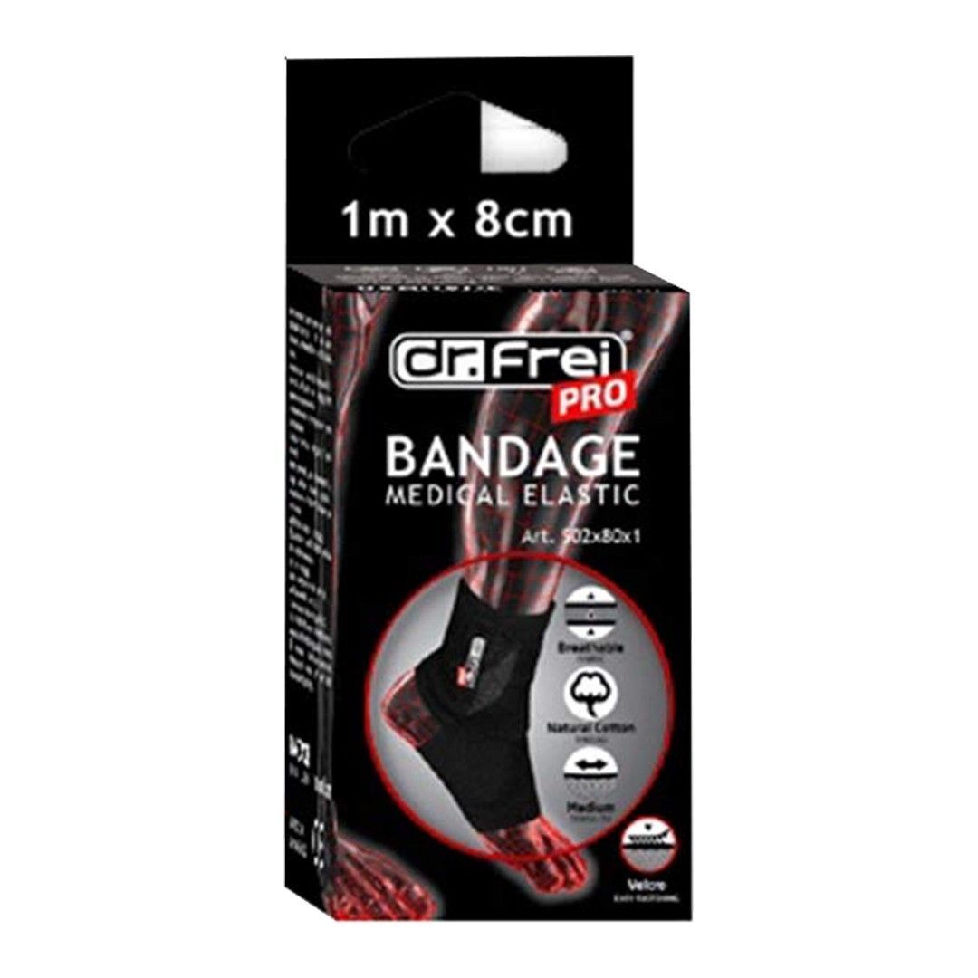 Dr. Frei Sport ластичен бинт 8 см х 1 м