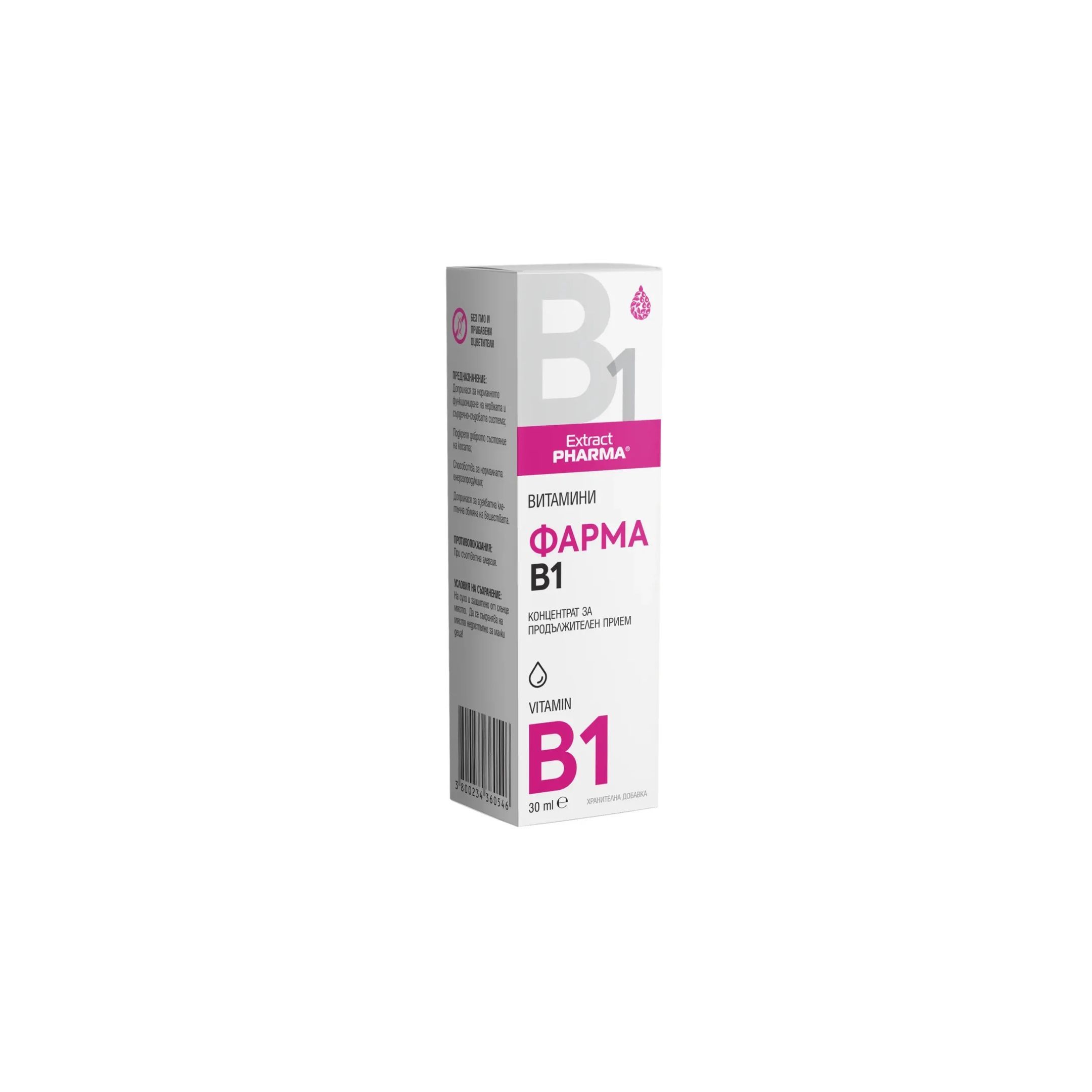 Фарма витамин B1 х30 мл Extract Pharma