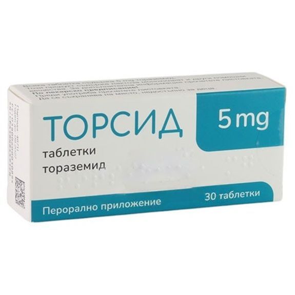 Торсид 5 mg х30 таблетки