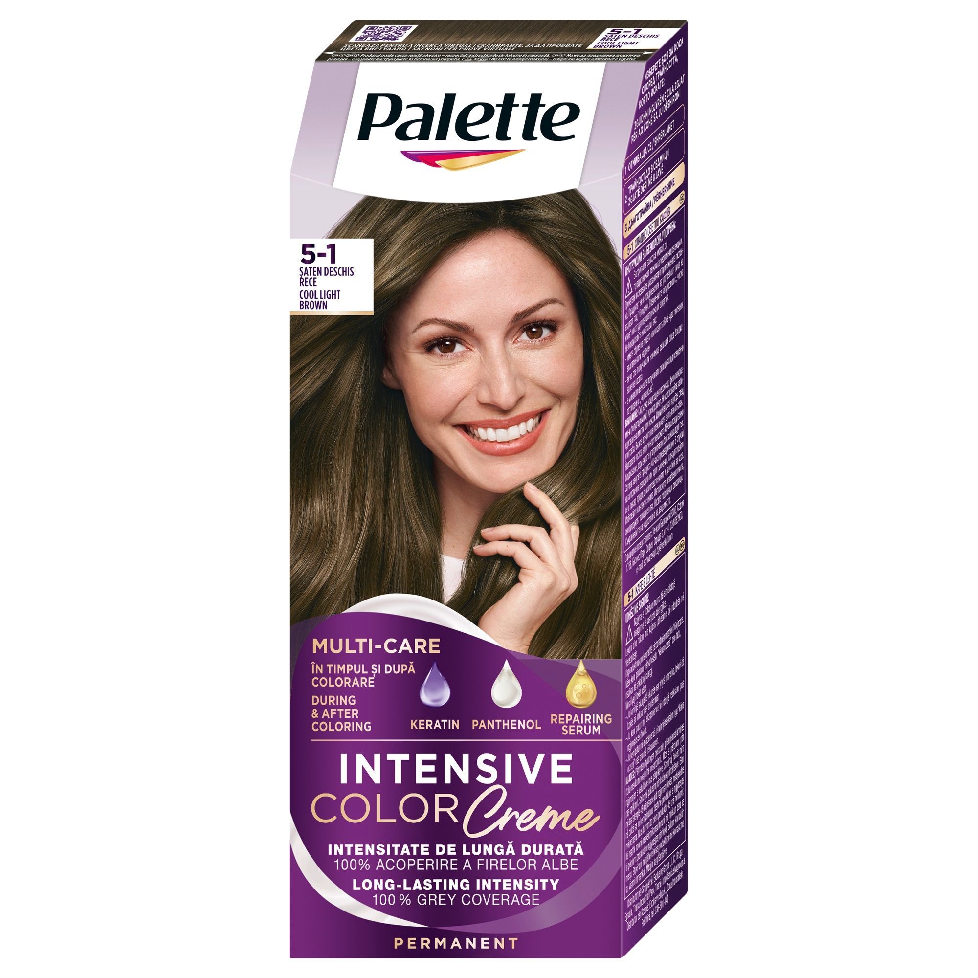 Palette Intensive Color Creme Дълготрайна крем боя за коса, 5-1 Cool Light Brown