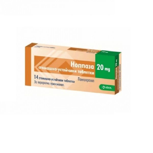 Нолпаза 20 mg х14 стомашно-устойчиви таблетки KRKA