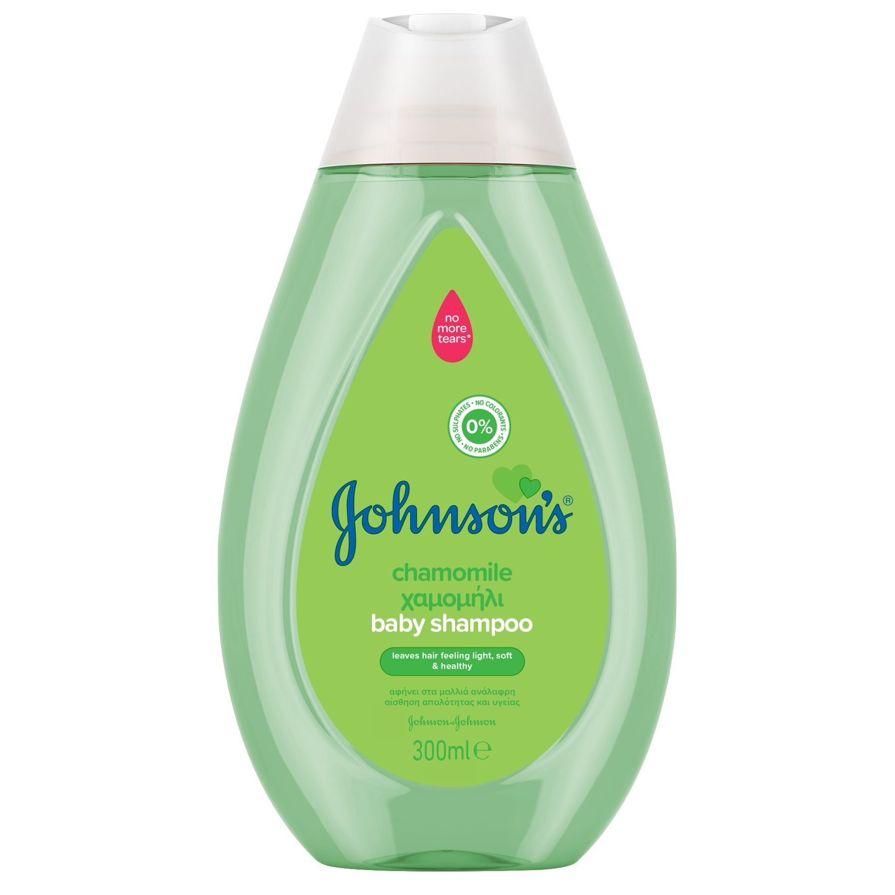 Johnson's Baby Бебешки шампоан за коса с лайка х300 мл