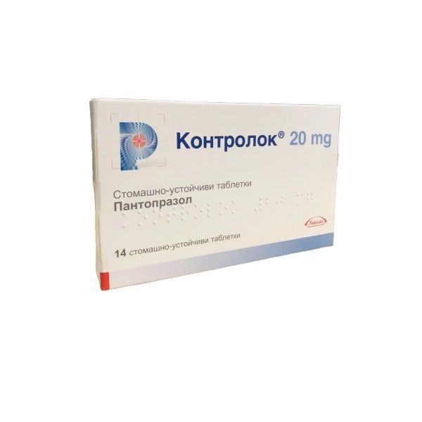 Контролок 20 mg х14 стомашно-устойчиви таблетки