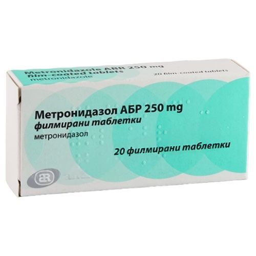 Метронидазол АБР 250 mg х20 филмирани таблетки