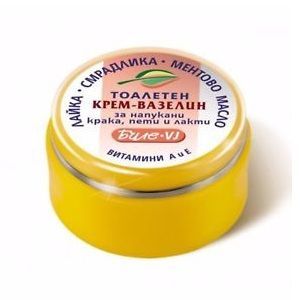 Bodi Beauty Биле VJ Тоалетен крем-вазелин за напукани крака, пети и лакти х40 мл