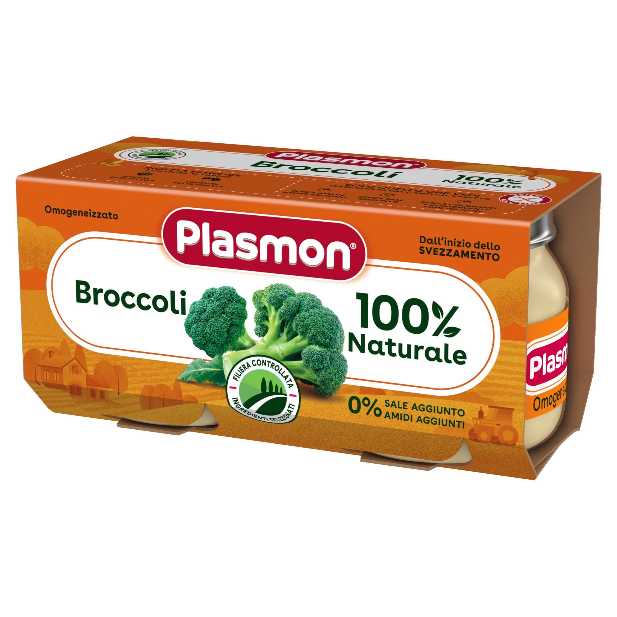 Plasmon Пюре от броколи за деца от 6-тия месец 2х80 грама