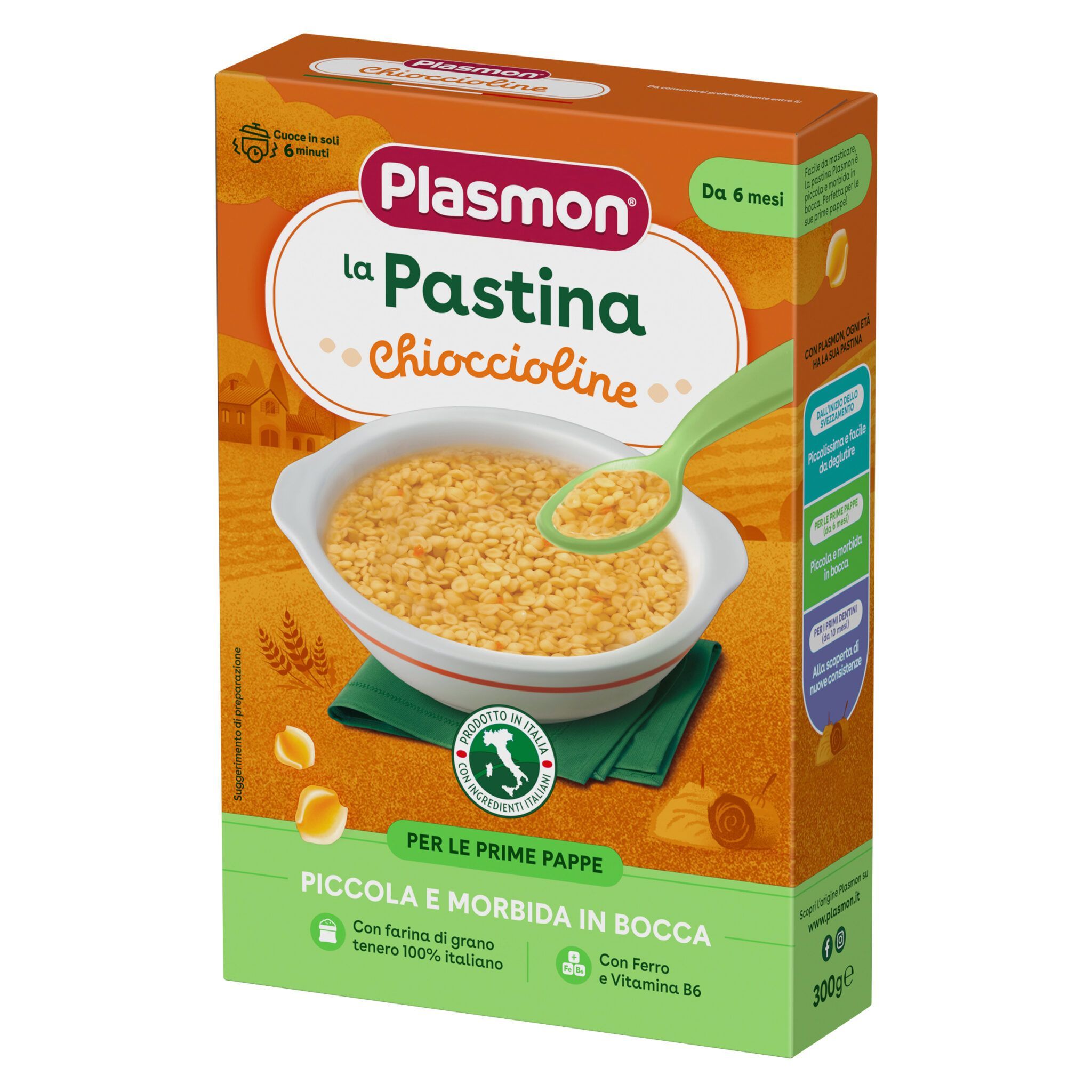 Plasmon Бебешка паста Chioccioline 6+месеца x300 грама