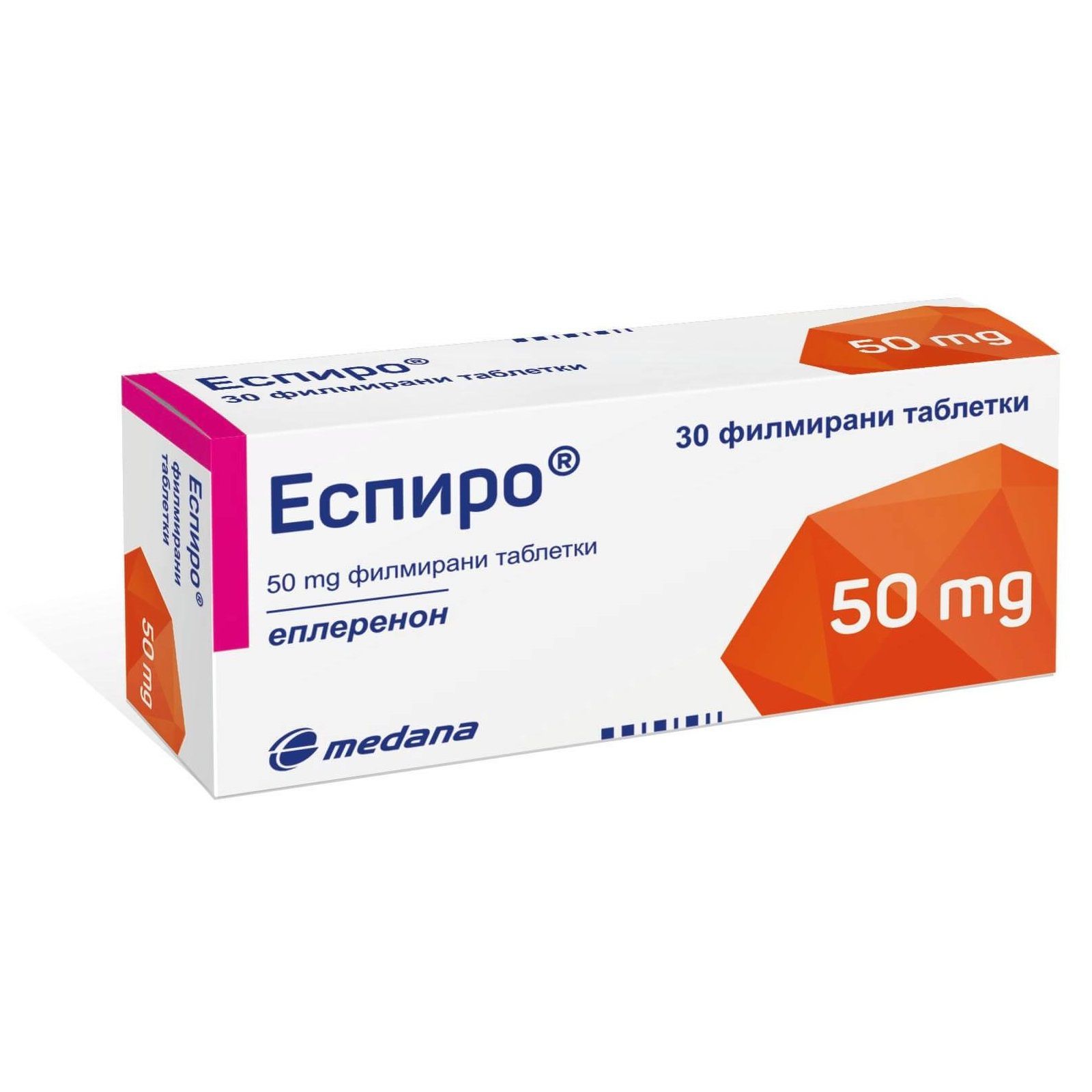 Еспиро 50 mg х30 филмирани таблетки