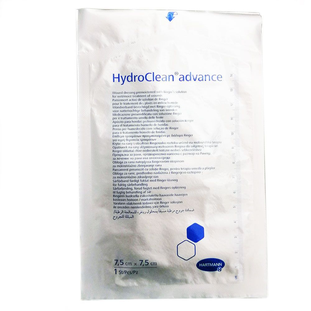 Hartmann HydroClean Аdvance Хидроактивна превръзка 7,5/7,5 см х1 брой
