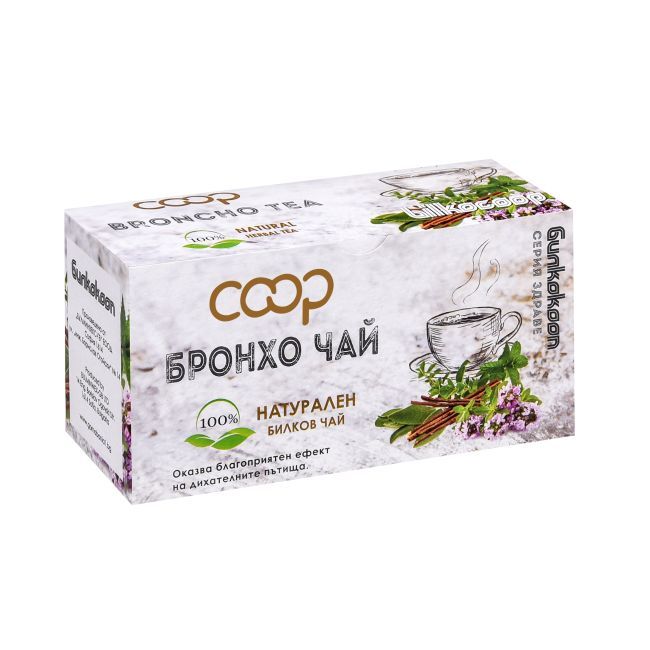 Coop Натурален билков чай Бронхо х20 филтърни пакетчета