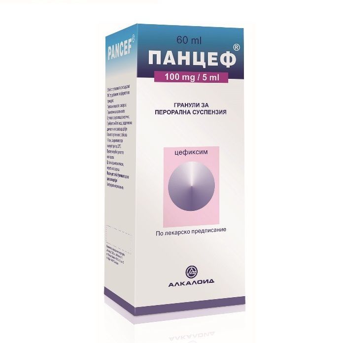 Панцеф гранули за перорална суспензия 100 мг/5 мл х 60 мл Alkaloid