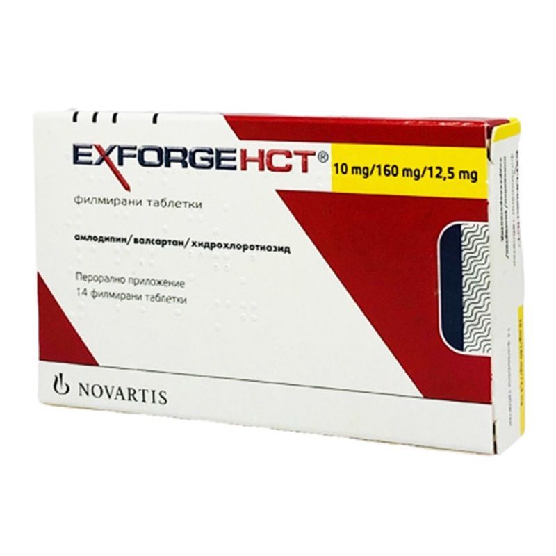 Ексфордж HCT 10 mg/160 mg/12,5 mg x14 филмирани таблетки