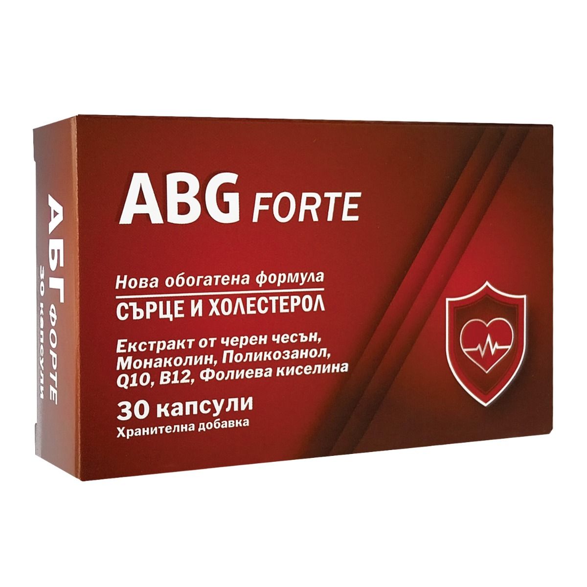 АБГ Форте Сърце и холестерол х30 капсули Unipharma